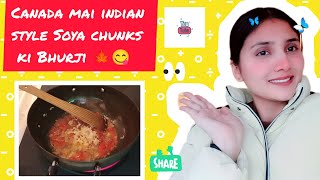 😍Aj bnai Soya chunks ❤️‍🔥ki bhurji 😋 #cooking #funny #cooking #viralvideo #Arshiiivlogsk