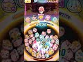 誰も得しない気がする特攻ありキズナース攻略 ぷにぷに