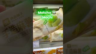 Matcha 🍵 Mochi #mochi #matcha #shorts