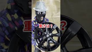 スズキMK32SスペーシアカスタムXSリミテッド純正15インチアルミホイールの重さは？SUZUKI MK32S Spacia Custom X-limited Genuine wheel weight