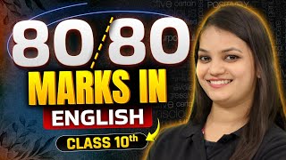 📚 Mission Possible | CBSE Class 10 Most Expected Questions | English By Nidhi Ma’am