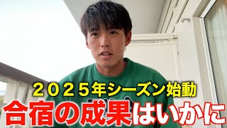 ヌメアチャレンジャー予選決勝とダブルス1回戦の結果報告です