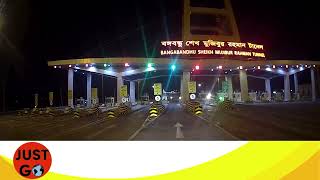 কর্ণফুলীর পেট চিরে অভিনব সড়কপথ || Bangabandhu Sheikh Mujibur Rahman Tunnel || Just Go