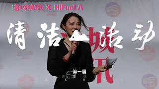 洛杉矶地球日🌍环保风暴：小哥哥小姐姐带队清除海滩垃圾！公益活动圆满落幕，后续BBQ和神秘大奖等待揭晓？