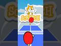 How To Make PING PONG in SCRATCH
