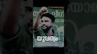 ഭാഷാ സമര പോരാളികൾ, (മജീദ്, റഹ്മാൻ , കുഞ്ഞിപ്പ ) വിളിച്ച മുദ്രാവാക്യം