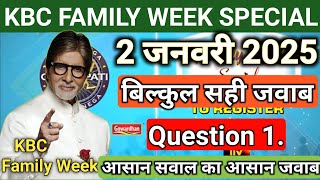 2 January 2025 kbc family registration |kbc family special | kbc family week |kbc registration📌Que\