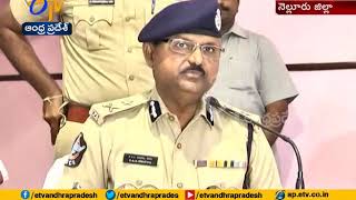 Tada HDFC Bank Robbery Case Chased by Nellore Police | Dy Manager Pavan Kumar Arrest