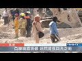 東南水泥拆廠意外 怪手駕駛慘遭活埋