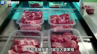 食品微生物污染之产气荚膜梭菌