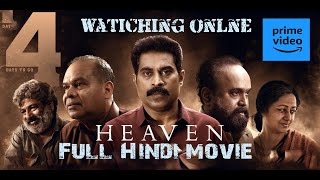 2024 Indian Malayalam Hindi Dubbed  crime thriller film as Suraj Venjaramoodu