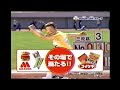 【懐かしいcm】ブックオフ　清水国明　あのねのね 　2004年　retro japanese commercials