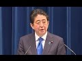 安倍首相「参院選で信問う」＝消費増税１９年１０月に延期