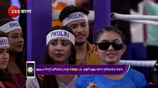 Phulki | Ep - 598 | Best Scene | Feb 03 2025 | Zee Bangla