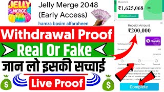 Jelly merge 2048 real or fake | Jelly merge 2048 withdrawal | Jelly merge 2048 withdrawal kaise kare