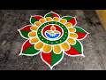 Diwali big rangoli designs|Deepavali special kolam| diwali beautiful rangoli|Super Amazingrangoli