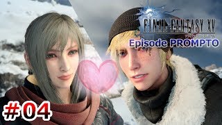 【FF15】 DLC アラネアを置き去りにするプロンプト  【エピソードプロンプト Episode Prompto】1080P 60FPS