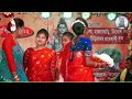 কুমারী কন্যার ভাঙ্গা বিয়ে part 2 kumari konnar bhanga biye উত্তরবঙ্গ ভাওয়াইয়া শিল্পী সংস্থা