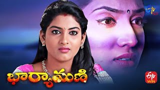 Bharyamani | 12th July 2022 | Full Episode 571  | ETV Plus