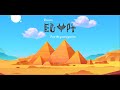 Parallax Scrolling Website | How to Make Website using Html CSS & Javascript