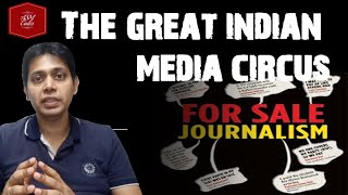 WTF is wrong with Indian news media- is it time to regulate Indian news channels?