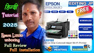 epson l15150 unboxing tutorial 2025 ! Epson EcoTank L15150 Color All in One! editing jp! epson 15150