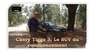 Actuoto : Chery Tiggo3, le SUV du commencement : L’Extérieur (1/3)