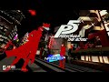 同意しないから... ペルソナ5 persona5