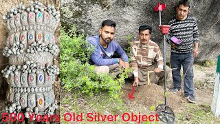 500 Years Old Silver Object | Dowsing Rods With Metal Detector |Dk Ultra Long Range Locator