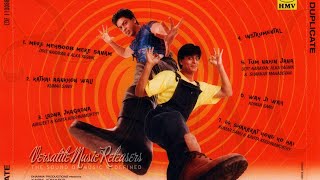 Duplicate - 1998 | Mere Mehboob Mere Sanam | Udit Narayan &Alka Yagnik | Movie Ending Song