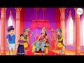 বুদ্ধিমান চাষীর মেয়ে।shorts shortsfeed bangla cartoon bangla golpo fairy tales