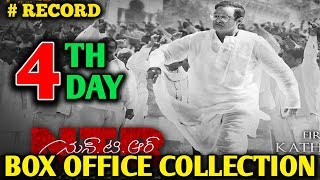 Box Office Collection 4th Day - NTR Kathanayakudu | NBK | NTR Kathanayakudu Movie Collection