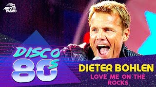 Dieter Bohlen - Love Me On The Rocks (Disco of the 80's Festival, Russia, 2009)