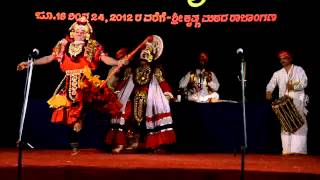 Yakshagana Abhimanyu by Chandra Govind Vaibhava