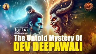 The Untold Mystery of Dev Deepawali | Katha : Stories of Bharat | Swastik Productions