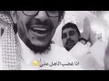 انشوده جدتي