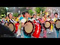 盛岡さんさ踊り aug. 1 another video【魅せるさんさパレード 2024】 盛岡さんさ踊り ４k hdr ミスさんさ集団 ミスさんさ踊り 盛岡大学