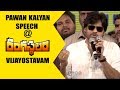 Pawan Kalyan Energetic Speech at Rangasthalam Movie Success Meet | Ram Charan, Samantha, Sukumar