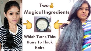 மெலிந்த முடியை முதல் முறையிலிருந்தே அடர்த்தியாக  மாற்ற உதவும் Secret Hair Mask | Vini's Hair Care