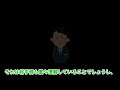 【エグい...】声優業界最大級の闇が明るみに出た事件。【ゆっくり解説】