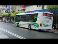 指南客運 208區 新車上路 華德電動公車 捷運公館站 中和 eaa 193