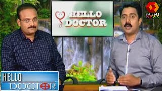 Hello Doctor | പുരുഷ ലൈംഗികത | 7th January 2020