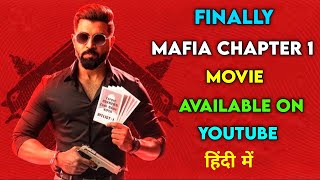 Mafia chapter 1 Hindi dubbed Movie available on YouTube | Mafia | Arun Vijay