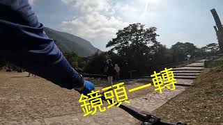 Lantau island 🏝️ 彌勒山 貝勒其 羅箕灣 with just for Fun Team 2025 01 04