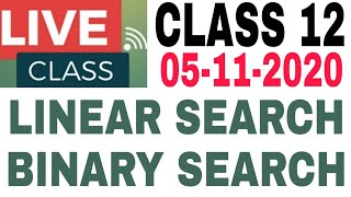 Class 12 Linear Search & Binary Search Explained in Hindi | Searching Algorithms in Python