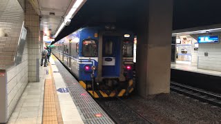 (4K)台鐵4162次 EMU500型區間車 台北站出站