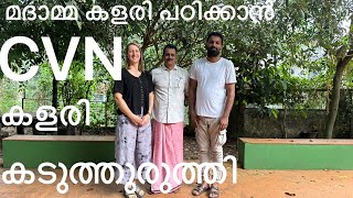 മദാമ്മ കളരി പഠിക്കുന്നു, CVN കളരി കടുത്തുരുത്തി