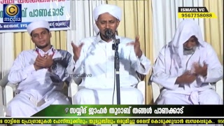 ദ്വിദിന മതപ്രഭാഷണവും ദുആ സമ്മേളനവും .DAY 2/2 | Safwan Saqafi Pathapiriyam | Latest Islamic Speech