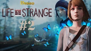 Zagrajmy w Life Is Strange - Zwiedzamy teren kampusu odc. 2