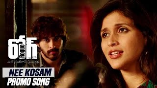 Rogue Nee Kosam Video Song Promo | Ishan | Mannara Chopra | Angela